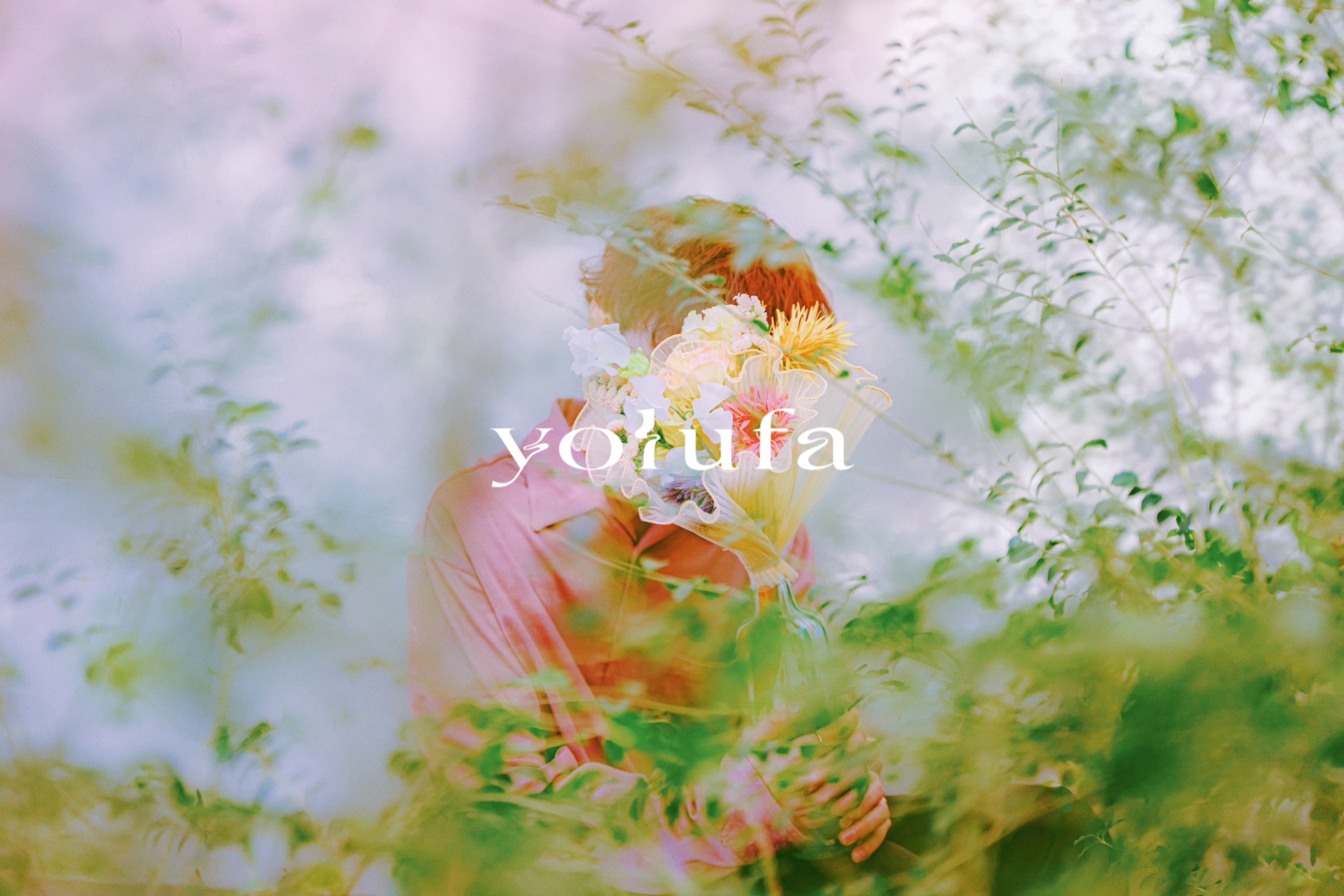 yolufa、新曲「ランデブー」を6月24日にリリース